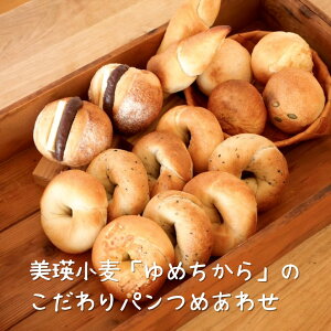 yӂ邳Ɣ[Łzp lߍ Zbg bJbJ | lu߂v̂ kC kCl kCl  p  lߍ킹 pZbg[019-71]