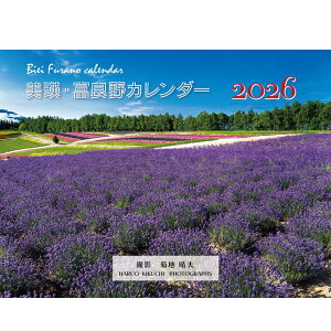 �y�ӂ邳�Ɣ[�Łz2026�N�Ǌ|���J�����_�[�@�k�C���@�k�C�����l�@�k�C�����l���@���l���@�J�����_�[�@2026�N�J�����_�[�@�Ǌ|���J�����_�[�@�ʐ^�Ɓ@�e�n���v�@[008-39]