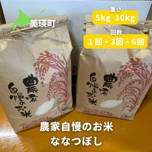 yӂ邳Ɣ[Łzߘa7NYI_Ǝ̂ ȂȂڂ 5kg 10kg  kC kCl kCl l l ȂȂڂ lY kCY kCYȂȂڂ lYȂȂڂ