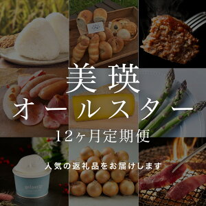 yӂ邳Ɣ[ŁzkC l I[X^[  12 | p AXp Ƃ낱 no[O x[R ECi[ XC[c ACX Hה  Zbg ʂ˂ lC  