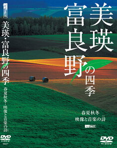 yӂ邳Ɣ[ŁzDVD@lExǖ̎lG@kC@kCl@kCl@l@l@ʐ^Ɓ@env@[012-01]