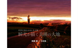 yӂ邳Ɣ[Łzuu`l̑nv@kC@kCl@kCl@l@l@ʐ^@ʐ^W@ʐ^Ɓ@r[017-32]