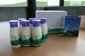 【ふるさと納税】低温殺菌牛乳 美瑛放牧酪農場Aセット 牛乳 北海道 北海道美瑛 北海道美瑛町 美瑛 美瑛町 美瑛ファーム 北海道産 美瑛産 北海道産牛乳 低温殺菌牛乳 低温殺菌　[012-179]