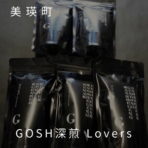 yӂ邳Ɣ[ŁzGOSH[ v 500g 5 蓤 R[q[ Lovers kC kCl kCl l l  R[q[  ݔ [ XGosh[022-36]