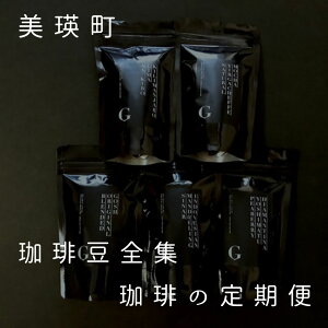yӂ邳Ɣ[Łz蓤SW@R[q[  4 kC kCl kCl l@l 蓤  R[q[ R[q[  4 R[q[  [ [