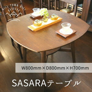 yӂ邳Ɣ[ŁzSASARAe[u@kC@kCl@kCl@l@l@nhCh@Â@e[u@I[hdグ@slope@[338-01]
