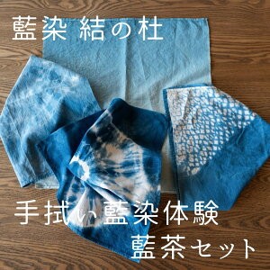 yӂ邳Ɣ[Łz@̌Zbg@kC@kCl@kCl@l@@̌@̌@@̓m[019-14]