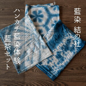 yӂ邳Ɣ[ŁznJ`̌Zbg@kC@kCl@kCl@l@@̌@̌@@̓m[027-13]