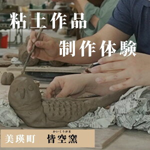 yӂ邳Ɣ[ŁzSyǐ(2)@kC@kCl@kCl@l@l@Sy@|@Fq@[045-09]