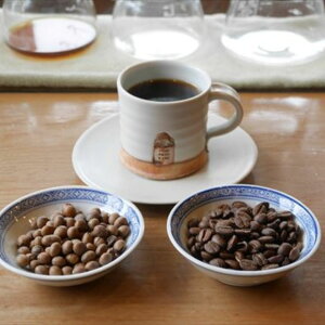 yӂ邳Ɣ[ŁzR[q[   3 3  kH[  R[q[ [039-06]