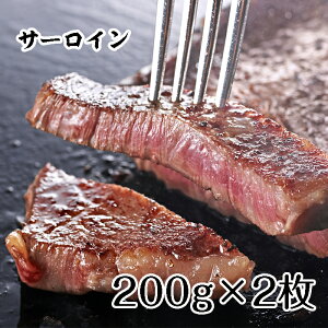 yӂ邳Ɣ[Łz݂ӂ̘a T[CXe[L 400g  јa Y  ؂ ґ  kCY 󏭕 Ƒ v[g Mtg BBQ ē _ѐY܎