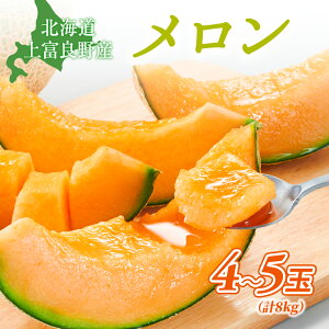 �y�ӂ邳�Ɣ[�Łz�y�ߘa7�N�Y�z������ ��2kg 4�� JA�ӂ�̌��I�I �ԓ������� �߂�� �ʕ� �t���[�c �f�U�[�g �������� �{�̉ʕ� �{�̃t���[�c �k�C�� �x�ǖ� ��x�ǖ쒬�@���͂��F2026�N8����