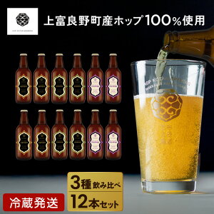 yӂ邳Ɣ[ŁzNtgr[ HOP KOTAN ORIGINALS 12{ Zbg 3e4{ r[ A nr[   AR[ Mtg 蕨 v[g kC xǖ쒬