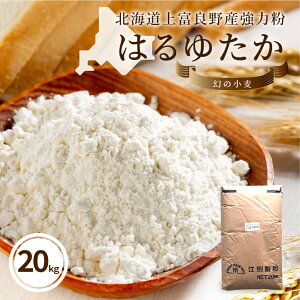 yӂ邳Ɣ[Łz͕ ͂䂽 20kg Д_Y Ɩp Ɩp Y ͏  Hi kC xǖ쒬