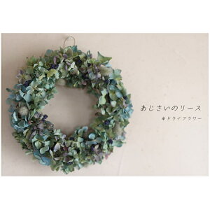 yӂ邳Ɣ[Łzxǖ Ԏj ̃[XhCt[ CeA G pi