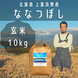 yӂ邳Ɣ[ŁzȂȂڂ  10kg /kC xǖY `It's Our Rice`  AN 10L