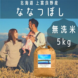 yӂ邳Ɣ[ŁzȂȂڂ  5kg /kC xǖY `It's Our Rice`  5L A