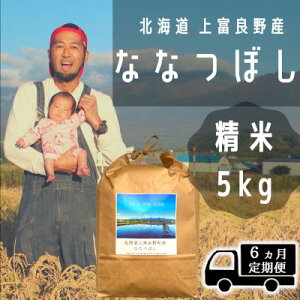 yӂ邳Ɣ[Łz6AցȂȂڂ  5kg /kC xǖY `It's Our Rice`  5L A