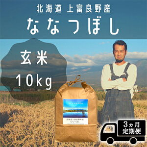 yӂ邳Ɣ[Łz3AցȂȂڂ  10kg /kC xǖY `It's Our Rice`  AN 10L