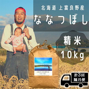 yӂ邳Ɣ[Łz21񂨓͂/v3ցȂȂڂ  10kg /kC xǖY `It's Our Rice`  5L A