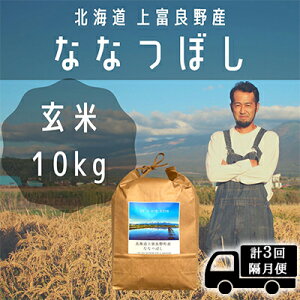 yӂ邳Ɣ[Łz21񂨓͂/v3ցȂȂڂ  10kg /kC xǖY `It's Our Rice`  AN 10L