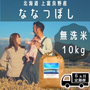 yӂ邳Ɣ[Łz6AցȂȂڂ  10kg /kC xǖY `It's Our Rice`  10L A