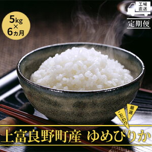 yӂ邳Ɣ[Łz6ցkCxǖ쒬Yy߂҂肩z5kg    CX  uh  ٓ ɂ kCY H Yn  ͂ N @