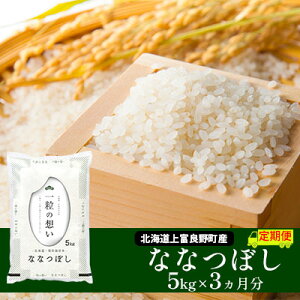 yӂ邳Ɣ[Łz3ցkCxǖ쒬YyȂȂڂz5kg    CX  uh  ٓ ɂ kCY H Yn  ͂ @͂F202