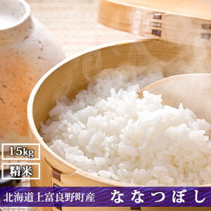 yӂ邳Ɣ[ŁzkCxǖ쒬YyȂȂڂz15kg @͂F2025N11菇o