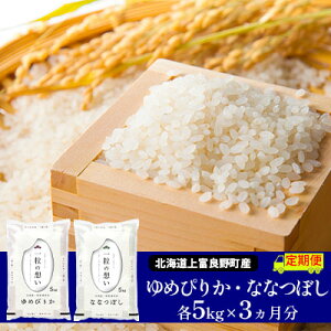 yӂ邳Ɣ[Łz3ցkCxǖ쒬Yy߂҂肩ȂȂڂzHה׃Zbgv10kg    CX  uh  ٓ ɂ kCY H Yn