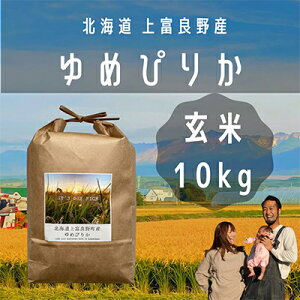 yӂ邳Ɣ[Łz߂҂肩  10kg /kC xǖY `It's Our Rice`  CX  uh  ٓ ɂ kCY H Yn H Y