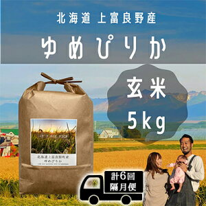 yӂ邳Ɣ[Łz21񂨓͂/v6ց߂҂肩  5kg /kC xǖY `It's Our Rice`  CX  uh  ٓ ɂ kCY H Yn H