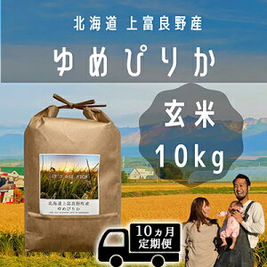 yӂ邳Ɣ[Łz10Aց߂҂肩  10kg /kC xǖY `It's Our Rice`  CX  uh  ٓ ɂ kCY H Yn H Y