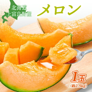 �y�ӂ邳�Ɣ[�Łz�y�ߘa7�N�Y�zJA�ӂ�̌��I�I��2.5kg×1�� �ԓ������� ������ �߂�� �x�ǖ상���� �ʕ� �������� �t���[�c �x�ǖ� �f�U�[�g �k�C�� ���Y ��x�ǖ�Y �k�C���Y �H�� ���q �k�C