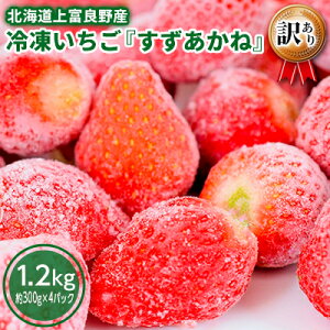 yӂ邳Ɣ[Łzy2025N7ȍ~oׁz Ⓚ   󂠂 1.2kgi300g×4pbNjkC xǖY  yICό菤iz @͂F2025N7{`10܂
