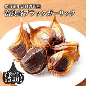 yӂ邳Ɣ[ŁzykCxǖ쒬YzxǖubNK[bN 180g×3pbN  