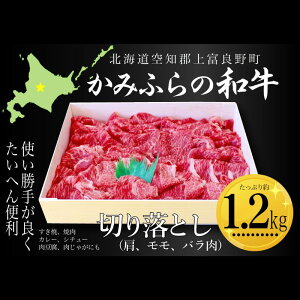 yӂ邳Ɣ[Łz݂ӂ̘a؂藎iEEoj1.2kg  Y a   o ؂藎Ƃ J[ Ⴊ