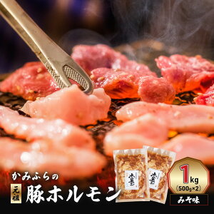yӂ邳Ɣ[Łz݂ӂ́ucv؃z ݂i1kgj ē o[xL[ BBQ ق X xǖ쒬 kC@͂F2025N9{`2026N6܂