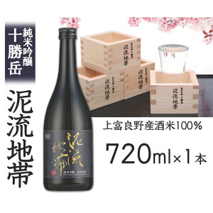 yӂ邳Ɣ[Łzċ \x Dn 720ml {   100%  AR[ kC xǖ