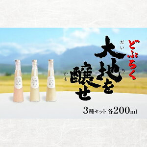 yӂ邳Ɣ[ŁzƔ_  ǂԂ낭 unijv 3 200ml 3{ Zbg  䂫 ͂  ɂ  AR[ 8`14 Ì kCY xǖ