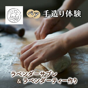 yӂ邳Ɣ[ŁzkC xǖ x_[ Tu x_[eB[  ̌ yA `Pbg X^WIMAMA