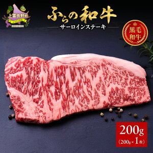 yӂ邳Ɣ[Łzӂ̘a T[C 200g×1 v200g@a     Y јa јa ~ xǖ ӂ kC xǖ쒬