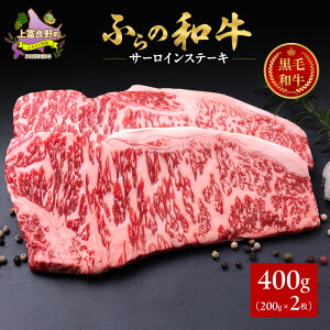 yӂ邳Ɣ[Łzӂ̘a T[C 200g×2 v400g@a     Y јa јa ~ xǖ ӂ kC xǖ쒬