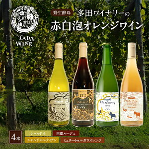 yӂ邳Ɣ[Łzy쐶yz݂ӂ cCi[ ԔAIWC v4{@C ԃC C AC IWC ݔ Zbg Ԃǂ  Ci[ 