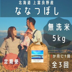 yӂ邳Ɣ[Łz31񂨓͂/v3ցȂȂڂ  5kg /kC xǖY `It's Our Rice`   R  CX  uh  ٓ ɂ kCY H