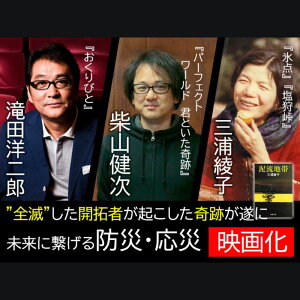 yӂ邳Ɣ[ŁzOYqwDnсxf扻vWFNg@fGh[fڌ@f f扻 ӏ  Gh[ O vWFNg f Dn xǖ쒬 kC