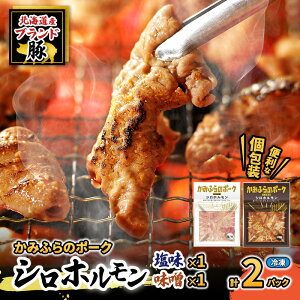 �y�ӂ邳�Ɣ[�Łz�y2026�N1�����{����o�ׁz�R���R���H�������܂�Ȃ��I�k�C���u�����h�؁u���݂ӂ�̃|�[�N�v�V���z������ 2��Z�b�g �e1�� �v2�� �������E� ( �z������ �ē� �H�ה�