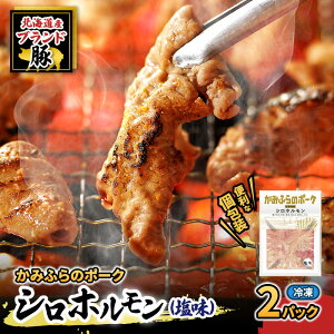 �y�ӂ邳�Ɣ[�Łz�y2026�N1�����{����o�ׁz�R���R���H�������܂�Ȃ��I�k�C���u�����h�؁u���݂ӂ�̃|�[�N�v�V���z������ �i�����j2�Z�b�g �������E� ( �z������ �ē� �� �� �ؓ� 