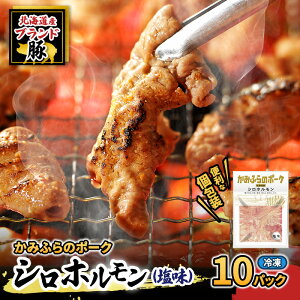 �y�ӂ邳�Ɣ[�Łz�y2026�N1�����{����o�ׁz�R���R���H�������܂�Ȃ��I�k�C���u�����h�؁u���݂ӂ�̃|�[�N�v�V���z������ �i�����j10�Z�b�g �������E� ( �z������ �ē� �� �� �ؓ�