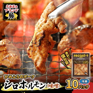 �y�ӂ邳�Ɣ[�Łz�y2026�N1�����{����o�ׁz�R���R���H�������܂�Ȃ��I�k�C���u�����h�؁u���݂ӂ�̃|�[�N�v�V���z������ �i���X���j10�Z�b�g �������E� ( �z������ �ē� �݂� ��